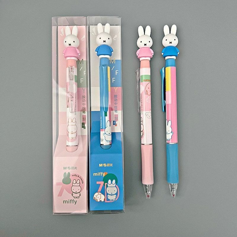 Kawaii Tech Accessories - Новая гелевая ручка Anime Miffy Press,